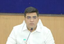 जिले में अभियान चलाकर नक्शा बटांकन कार्य में प्रगति लाने के दिए निर्देश