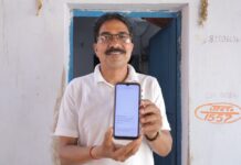 एक कॉल, त्वरित सुनवाई और प्रभावी कार्रवाई- सीएम हेल्पलाइन 1076