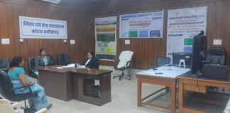 सर्वाेच्च न्यायालय द्वारा समाधान समारोह (विशेष लोक अदालत) 2026 का आयोजन