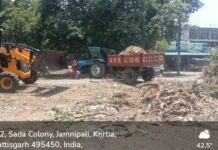 मुख्यमंत्री हेल्पलाइन से आमजन को मिल रही त्वरित राहत