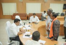कलेक्टर ने सभी आवेदनों का त्वरित निराकरण के दिए निर्देश