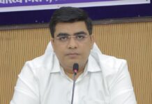 राष्ट्रीय राजमार्ग-130 फोरलेन उन्नयन परियोजना के लिए विभागीय समन्वय बैठक सम्पन्न