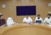 समय-सीमा बैठक में कलेक्टर ने की विभागीय कार्यों की विस्तृत समीक्षा, लंबित प्रकरणों के त्वरित एवं समयबद्ध निराकरण के सख्त निर्देश