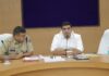 कलेक्टर व एसपी की अध्यक्षता में नीट (यूजी) 2026 पुनर्परीक्षा के सफल आयोजन हेतु केंद्राध्यक्षों की बैठक संपन्न