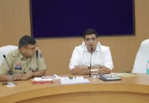 कलेक्टर व एसपी की अध्यक्षता में नीट (यूजी) 2026 पुनर्परीक्षा के सफल आयोजन हेतु केंद्राध्यक्षों की बैठक संपन्न