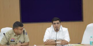 कलेक्टर व एसपी की अध्यक्षता में नीट (यूजी) 2026 पुनर्परीक्षा के सफल आयोजन हेतु केंद्राध्यक्षों की बैठक संपन्न