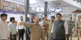 नीट पुनर्परीक्षा की तैयारियों का कलेक्टर एवं पुलिस अधीक्षक ने किया निरीक्षण