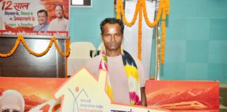 प्रधानमंत्री आवास योजना से सशक्त हो रहे ग्रामीण परिवार, मिल रहा सम्मानजनक जीवन