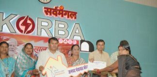 विश्वास के, विकास के, जनकल्याण के’ अभियान के तहत हितग्राहियों के लिए वृहद शिविर का हो रहा आयोजन