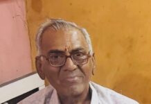शोक समाचार: रामकिशन अग्रवाल का निधन, आज मोती सागर पारा मुक्तिधाम में होगा अंतिम संस्कार