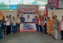 सोमनाथ स्वाभिमान सांस्कृतिक यात्रा हेतु रवाना हुआ 20 सदस्यों का दल