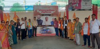 सोमनाथ स्वाभिमान सांस्कृतिक यात्रा हेतु रवाना हुआ 20 सदस्यों का दल