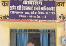 सुगम व्यवस्था और पर्याप्त उपलब्धता से प्रसन्न किसान, समय पर मिली कृषि आदान सामग्री