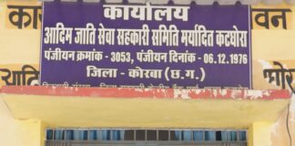 सुगम व्यवस्था और पर्याप्त उपलब्धता से प्रसन्न किसान, समय पर मिली कृषि आदान सामग्री