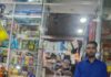 अनुसूचित जाति अभ्युदय योजना से बदली कुमार गौरव ताड़िया की जिंदगी