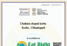 कोरबा की चटकारा चौपाटी बनी प्रदेश की पहली “ईट राइट क्लीन स्ट्रीट हब”