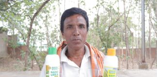 नई सोच, नई तकनीक और नई उम्मीदः नैनो उर्वरकों से सशक्त हो रही खेती