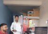 सेवा सेतु से आसान हुई नागरिक सेवाएं, एक सप्ताह में मिला आय प्रमाण पत्र