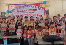 बांकीमोंगरा पालिका अध्यक्ष श्रीमती सोनी विकास झा के मुख्य आतिथ्य में पीएम श्री स्वामी आत्मानंद विद्यालय में मनाया गया शाला प्रवेशोत्सव