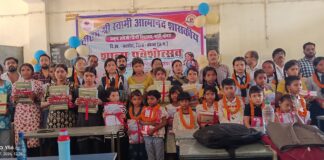 बांकीमोंगरा पालिका अध्यक्ष श्रीमती सोनी विकास झा के मुख्य आतिथ्य में पीएम श्री स्वामी आत्मानंद विद्यालय में मनाया गया शाला प्रवेशोत्सव