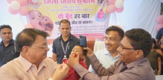 बच्चों को पोलियो की दो बूंद पिलाकर मंत्री लखनलाल देवांगन ने किया राष्ट्रीय पल्स पोलियो अभियान का शुभारंभ