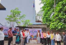सहकारी सप्ताह का शुभारंभ, जिले की सभी पैक्स समितियों एवं जिला सहकारी बैंक शाखाओं में हुआ ध्वजारोहण