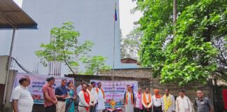 सहकारी सप्ताह का शुभारंभ, जिले की सभी पैक्स समितियों एवं जिला सहकारी बैंक शाखाओं में हुआ ध्वजारोहण