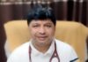 आषाढ़ मास में कैसा रहे खान-पान कैसी रहे दिनचर्या इस विषय पर जानकरी दी छत्तीसगढ प्रांत के ख्यातिलब्ध आयुर्वेद चिकित्सक नाड़ीवैद्य डॉ.नागेंद्र नारायण शर्मा ने