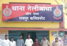रायपुर पुलिस का बड़ा एक्शन: एक हफ्ते में 154 पर शिकंजा, वारंटी और संदिग्ध पहुंचे जेल