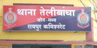 रायपुर पुलिस का बड़ा एक्शन: एक हफ्ते में 154 पर शिकंजा, वारंटी और संदिग्ध पहुंचे जेल