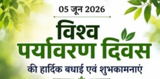 100 साल से अधिक पुराना वटवृक्ष बना आस्था और सुकून का प्रतीक, राहगीरों को देता है शीतल छांव
