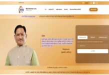 छत्तीसगढ़ में आज से शुरू होगी CM हेल्पलाइन 1076, शिकायतों के समाधान के लिए मिलेगा एकीकृत मंच