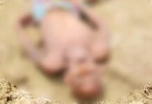 रेलवे पटरी किनारे मिला अज्ञात अधेड़ का शव, पहचान में जुटी पुलिस…