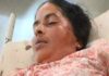 कूलर में पानी भरते समय हुआ हादसा: करंट लगने से महिला की मौत, परिवार में पसरा मातम