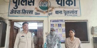 सट्टा कारोबार पर पुलिस का शिकंजा, महिला गिरफ्तार; नकदी और सट्टा पट्टियां जब्त