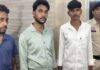 नशे के कारोबार पर पुलिस का बड़ा प्रहार, 13 किलो से अधिक गांजा जब्त, 4 आरोपी गिरफ्तार