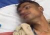 डायल-112 के आरक्षक पर नशे में धुत युवक का हमला, सिर और आंख में आई गंभीर चोट