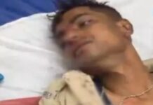 डायल-112 के आरक्षक पर नशे में धुत युवक का हमला, सिर और आंख में आई गंभीर चोट