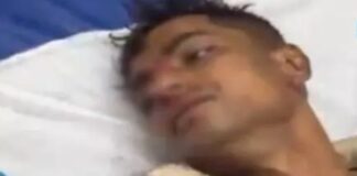 डायल-112 के आरक्षक पर नशे में धुत युवक का हमला, सिर और आंख में आई गंभीर चोट