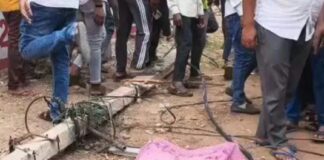 दर्दनाक हादसा: बाजार में गिरे बिजली खंभे की चपेट में आंगनबाड़ी कार्यकर्ता की मौत