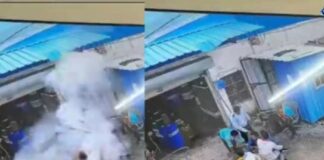 जेसीबी टायर फटने से दर्दनाक हादसा, 18 वर्षीय युवक की मौत, तीन घायल