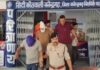 कोरिया ट्रिपल मर्डर केस में बड़ा घटनाक्रम, चार और आरोपियों ने किया आत्मसमर्पण
