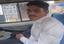 न्यायालय परिसर में फर्जी वकील बेनकाब, जमानत दिलाने के नाम पर वसूले पैसे