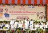 अंतरराष्ट्रीय योग दिवस: अंबिकापुर में CM साय ने किया योग, देश-दुनिया में दिखा स्वास्थ्य और एकता का संदेश