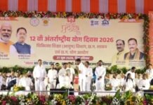 अंतरराष्ट्रीय योग दिवस: अंबिकापुर में CM साय ने किया योग, देश-दुनिया में दिखा स्वास्थ्य और एकता का संदेश