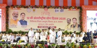 अंतरराष्ट्रीय योग दिवस: अंबिकापुर में CM साय ने किया योग, देश-दुनिया में दिखा स्वास्थ्य और एकता का संदेश