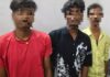 बरगद के नीचे चल रहा था ताश पर दांव, पुलिस ने तीन जुआरियों को दबोचा