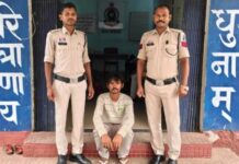 शराब के लिए पैसे नहीं दिए तो पत्नी पर बरसाए डंडे, 24 घंटे के भीतर आरोपी पति सलाखों के पीछे