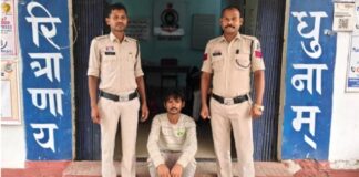 शराब के लिए पैसे नहीं दिए तो पत्नी पर बरसाए डंडे, 24 घंटे के भीतर आरोपी पति सलाखों के पीछे