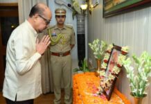 डॉ. श्यामा प्रसाद मुखर्जी को राज्यपाल ने दी श्रद्धांजलि, राष्ट्र निर्माण में योगदान को किया नमन